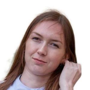 Вахитова Алина Гималетдиновна
