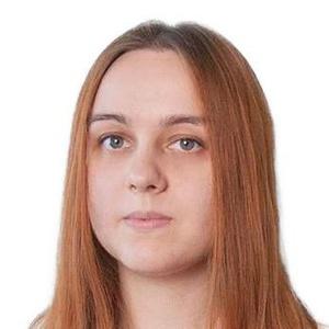Демидова Анастасия Александровна