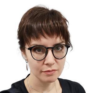 Богданова Анна Михайловна