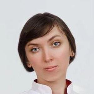 Лузина (Кудрявцева) Екатерина Андреевна