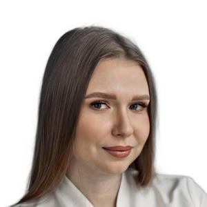 Луценко Анастасия Владимировна