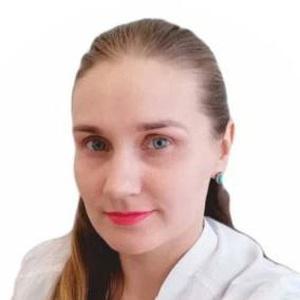 Голенкова Алена Викторовна