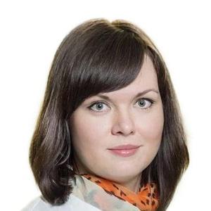 Бакумцева Лариса Сергеевна