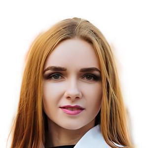 Прокопенко (Лысанская) Ксения Витальевна