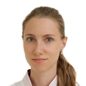 Католикова (Болдырева) Диана Евгеньевна