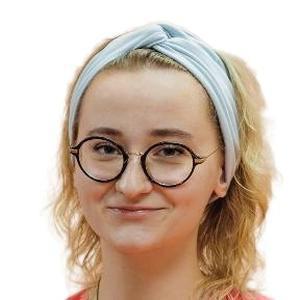 Дертина Софья Сергеевна