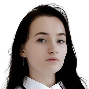 Василевская Алина Владимировна