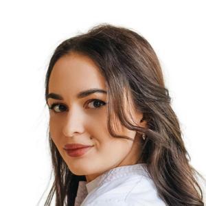 Тонкачева Алёна Андреевна