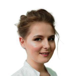 Кузьмина Наталья Игоревна