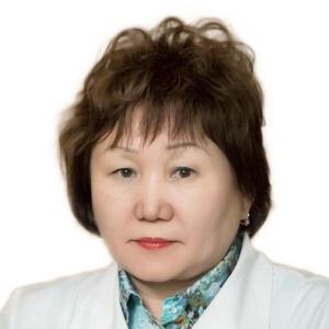 Кострова Октябрина Нимаевна