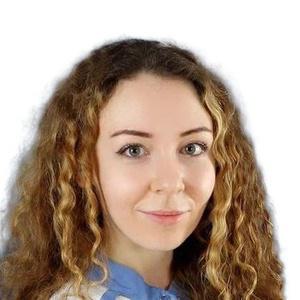 Курицына Наталья Валерьевна