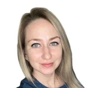 Гимазова Розалия Фоатовна