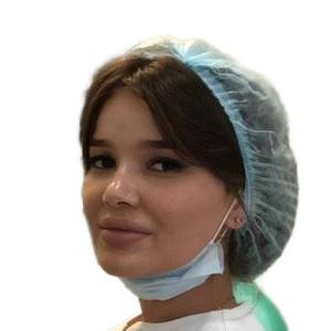Тибилова Зарина Черменовна