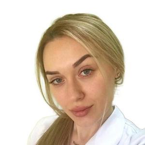 Плужникова Мария Александровна