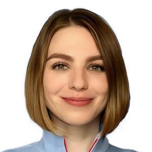 Кудрявцева София Андреевна