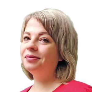 Калугина Юлия Александровна