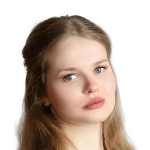 Григорьева Ксения Николаевна