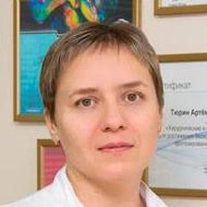 Зыкова Юлия Владимировна