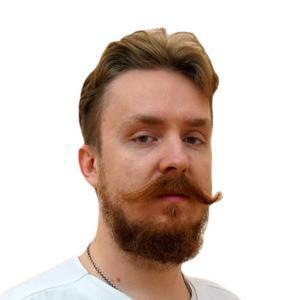 Князев Никита Алексеевич