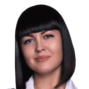Щербакова Анастасия Сергеевна