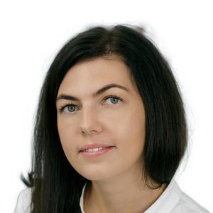 Бунегина Кристина Викторовна