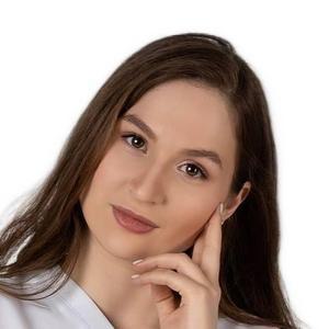 Хусаинова Камила Рамилевна