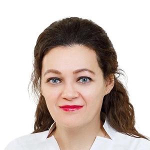 Герман Инесса Геннадьевна