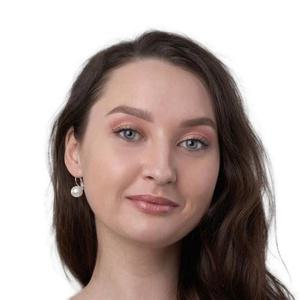 Жердина Алина Олеговна