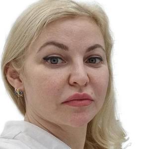 Бобылева Оксана Александровна