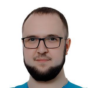 Волков Вячеслав Олегович
