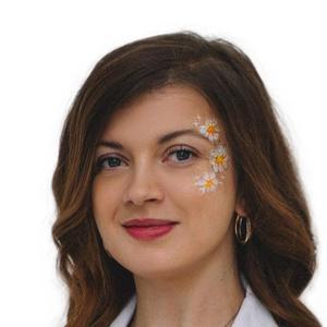 Мазько Инна Сергеевна