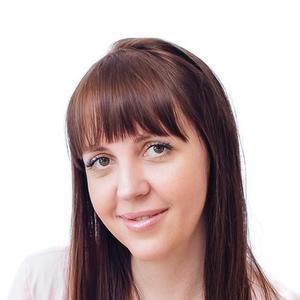 Надежкина Елена Владимировна