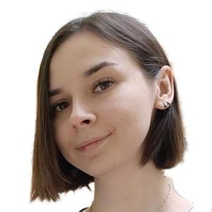 Золотилина Кристина Сергеевна