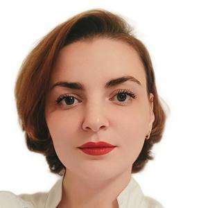 Самбурская Диана Александровна