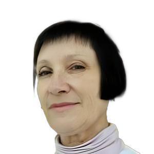 Войскова Надежда Владимировна