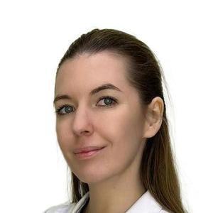 Савина Полина Александровна