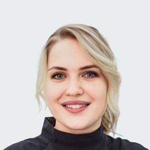 Александрова Полина Евгеньевна