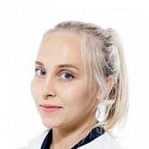 Мусина Аделина Рустемовна
