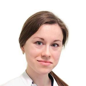 Кусливая Анастасия Вячеславовна