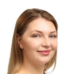 Митряхина Евгения Александровна