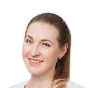 Бедретдинова Валерия Сергеевна