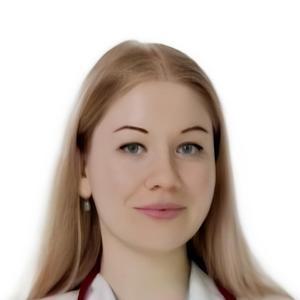Старчикова Юлия Владимировна