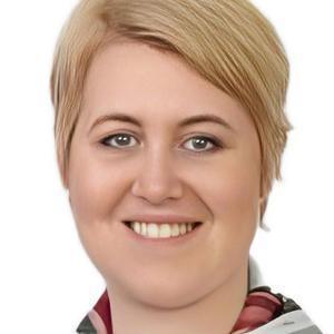 Травникова Анастасия Витальевна