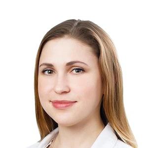 Кунгурцева Екатерина Алексеевна
