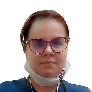 Белозерских Юлия Сергеевна