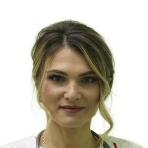 Рыжканова Ольга Васильевна