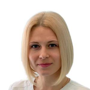 Ремизова Екатерина Викторовна