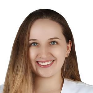 Щербинина Екатерина Валерьевна