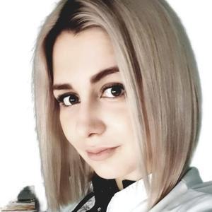 Храмых Диана Владимировна