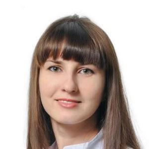 Арабей Светлана Владимировна